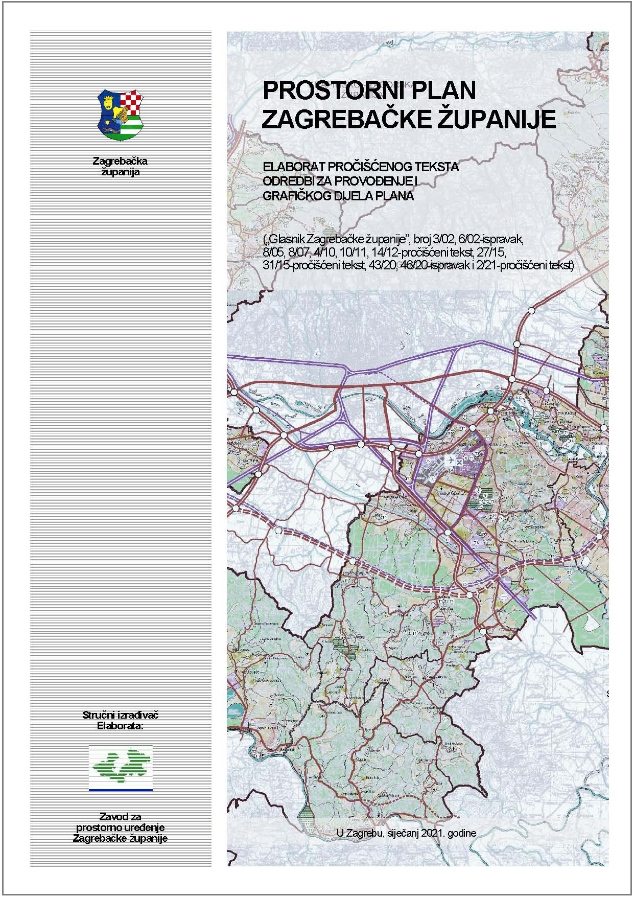 Pročišćeni Plan Zagrebačke županije nakon VII. Izmjena i dopuna - slika 1
